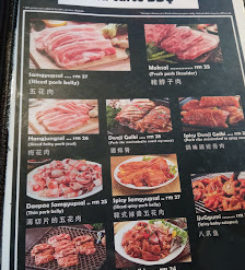 Hoya Korean BBQ