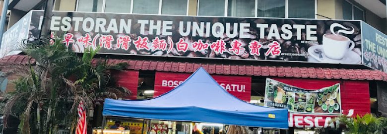 Restoran The Unique Taste