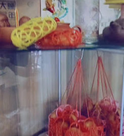 Tuck Chan Restaurant