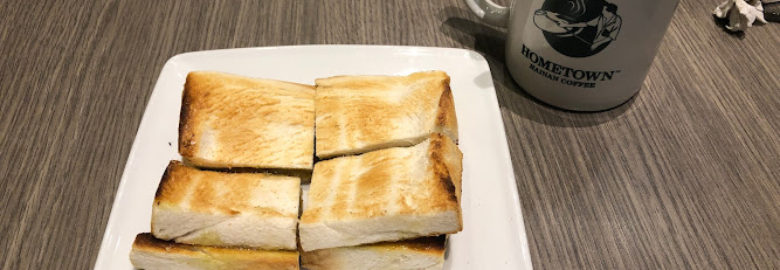 Hometown Hainan Coffee