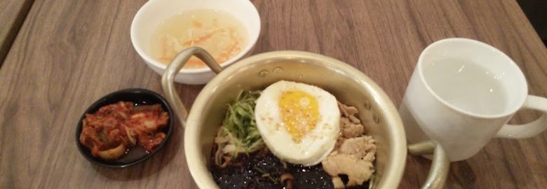 Seoul Good Korean Food