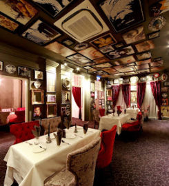 Orinea by Farquhar Mansion