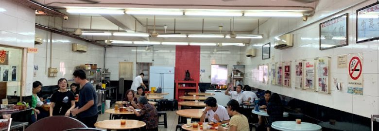 Restoran Meng Kee Char Siew