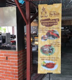 Na Sook Thai Kitchen Kajang