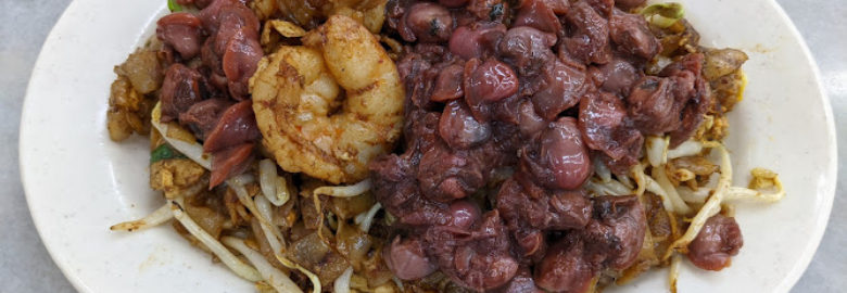 Kopitiam 95 White Coffee