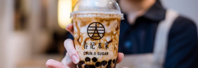 Chun Ji Sugar Sunsuria Forum
