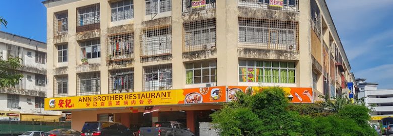 Ann Brother Restaurant