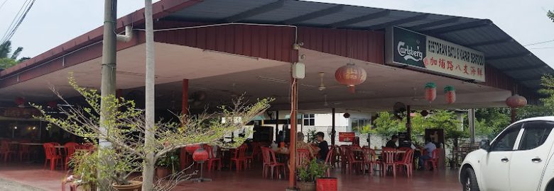 Batu 8 Kapar Seafoods