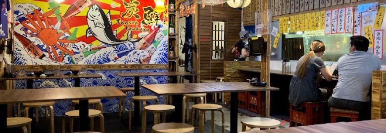 Tansen Izakaya