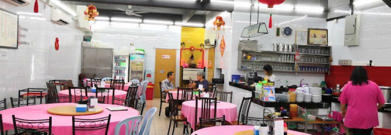 Restoran Hoi Peng Seafood