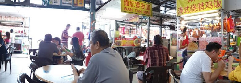 Wai Kee Wanton Mee Puchong