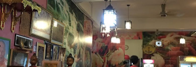 Restoran Thai Sawadee