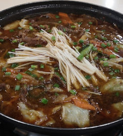 Miso Cheras