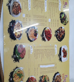 Yap Yin Bak Kut Teh Restaurant