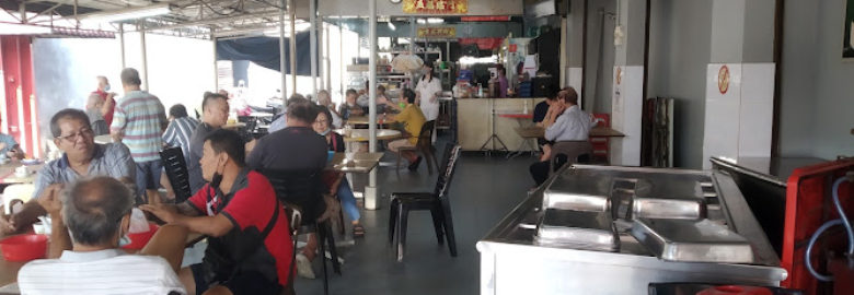 Kedai Kopi Dan Makanan Sentosa