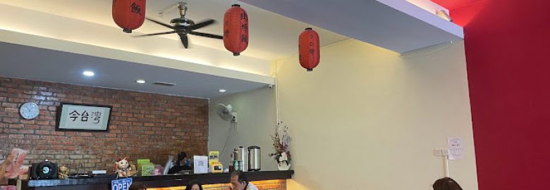 Jin Taiwan 今台湾