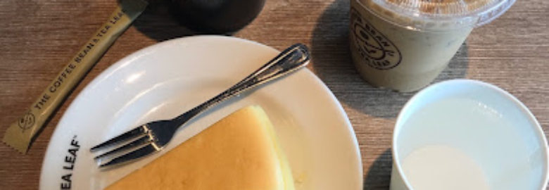 The Coffee Bean and Tea Leaf Bandar Puteri Puchong