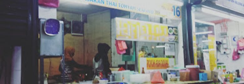 Gerai Paya Serai No 16