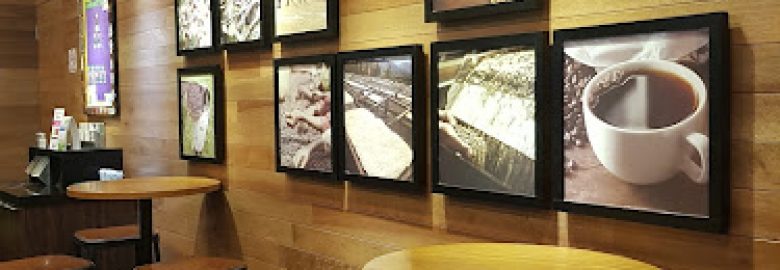 Starbucks Coffee Mid Valley, T-073, Third Floor