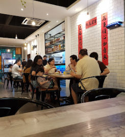 Togather 讲饮讲食 (Cheras Traders Square)