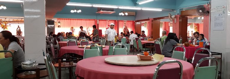 New Paris Restaurant