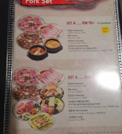 Han Korea Restaurant
