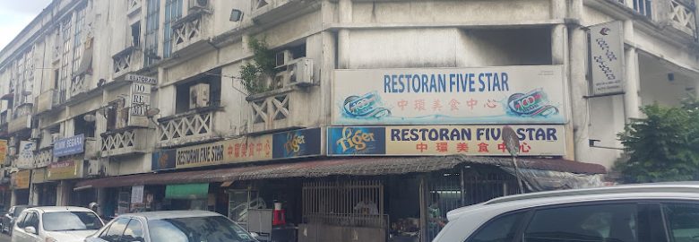 Five Star Restaurant