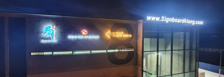 Great Sign Advertising Sdn Bhd