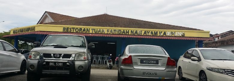Restoran Tuan Faridah