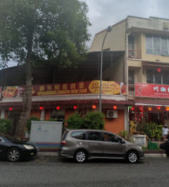 川湘传奇 – Seri Kembangan