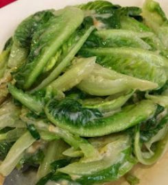 Fook Loy Restaurant 福来海鲜饭店