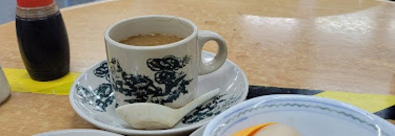 Kedai Makanan Nam Chuan / Nam Chuan Coffee Shop