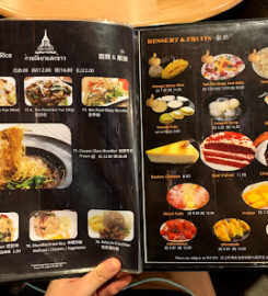 Khunthai Authentic Thai Restaurant @ Cheras