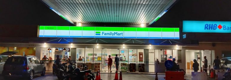 FamilyMart (Petron Setia Impian)