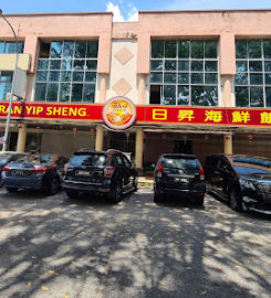 Restaurant Yip Sheng Kajang