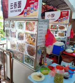 Restaurant Ow Foo 第一美食茶餐食