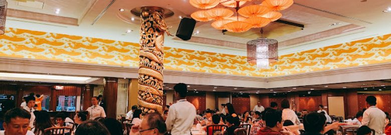 Xin Cuisine Chinese Restaurant