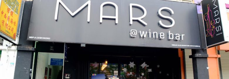 Mars Bar