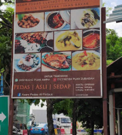 Seri Kembangan Paradise