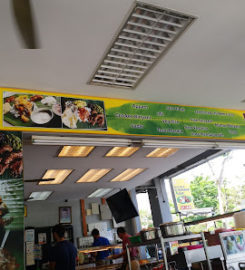 Restoran D’Banana Leaf
