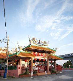 Kedai Makanan Wan Fatt 万发海鲜饭店